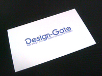 design-gate