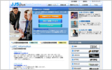 JJS+plus �yJJS+plus �e�X�g�Z���^�[�z